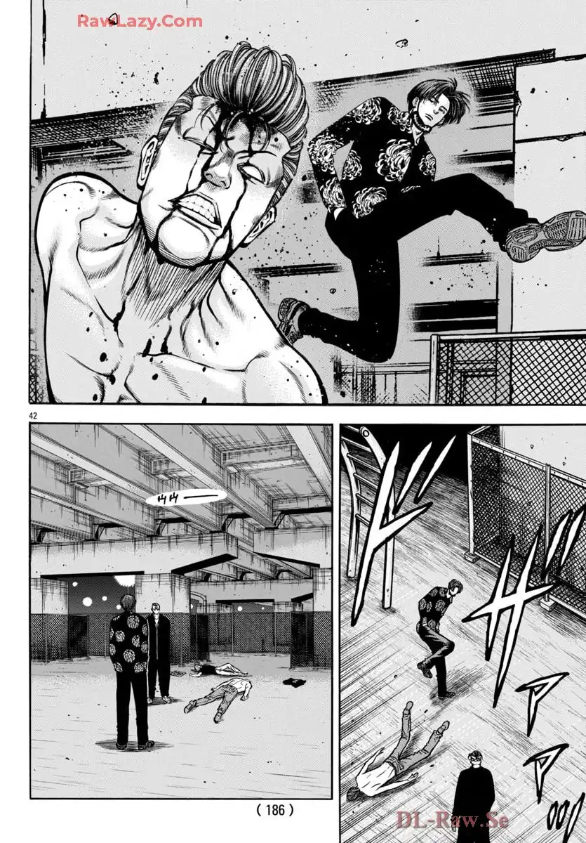 チキン 「ドロップ」前夜の物語 第176話 - Page 43