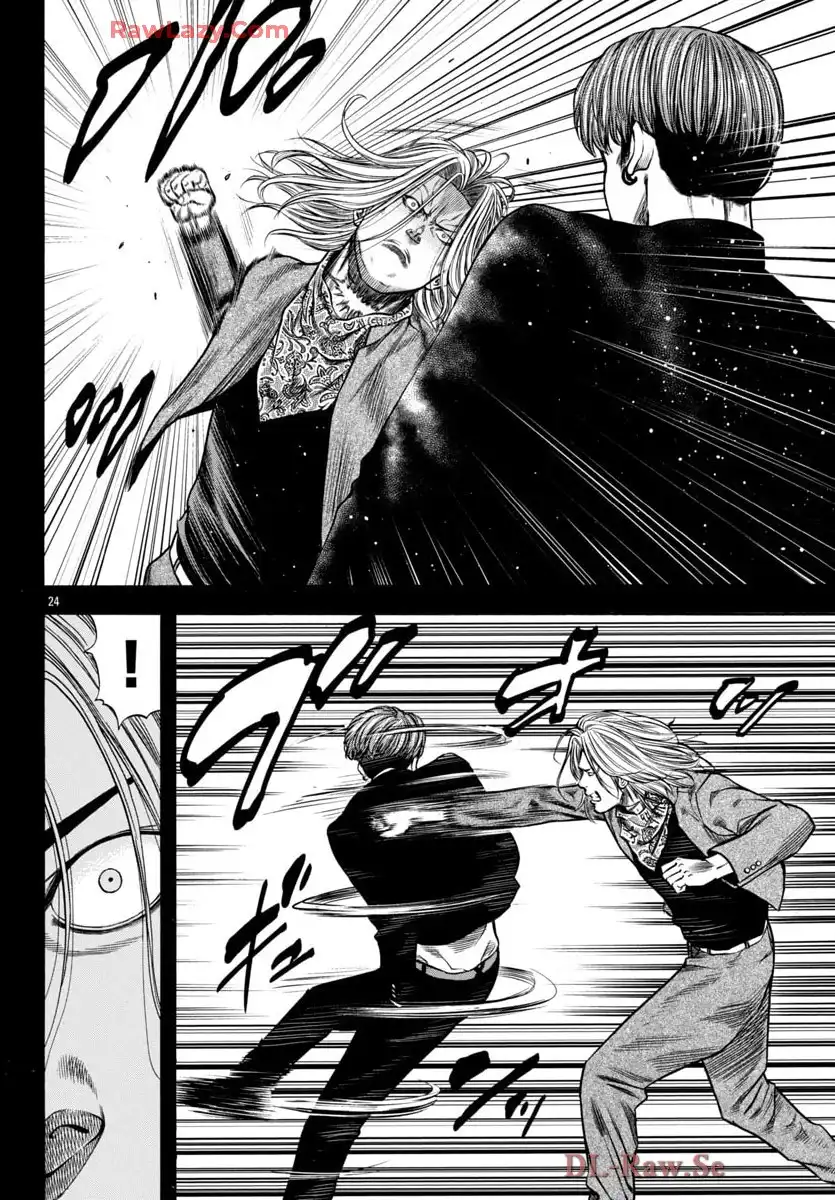 チキン 「ドロップ」前夜の物語 第174話 - Page 24