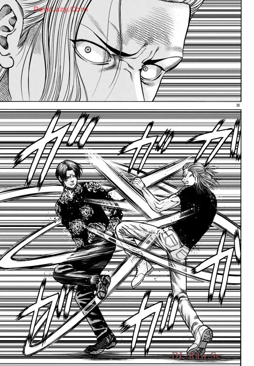 チキン 「ドロップ」前夜の物語 第174話 - Page 35