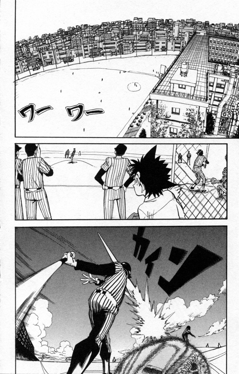 アイシールド21 - raw - 第3話 - https://jppp.mangajikan.cc/jppp/05071136/0qc0eqevmps.jpg
