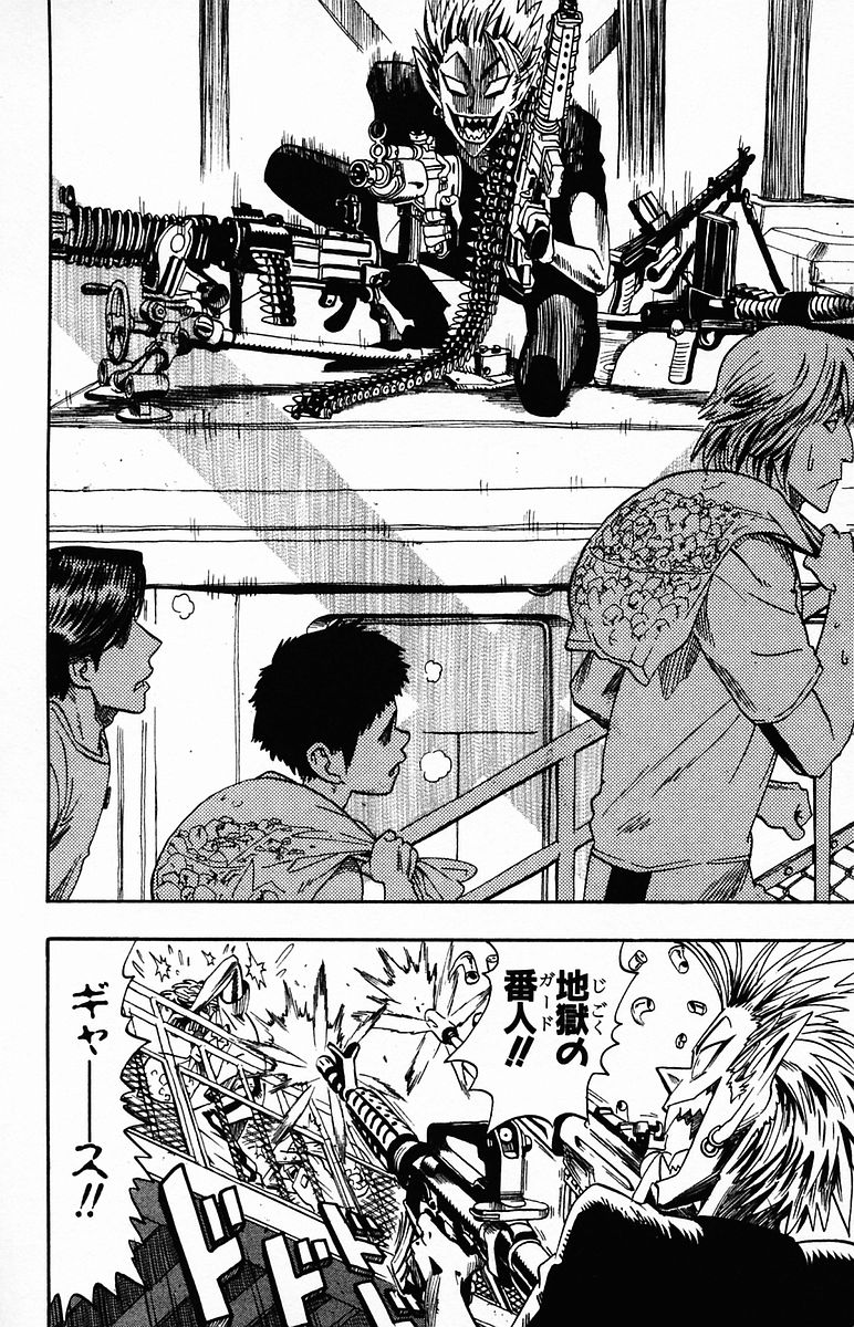 アイシールド21 - raw - 第4話 - https://jppp.mangajikan.cc/jppp/05071136/1etk1daanhk.jpg