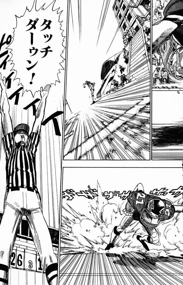 アイシールド21 - raw - 第4話 - https://jppp.mangajikan.cc/jppp/05071136/4arl2uq5lqw.jpg