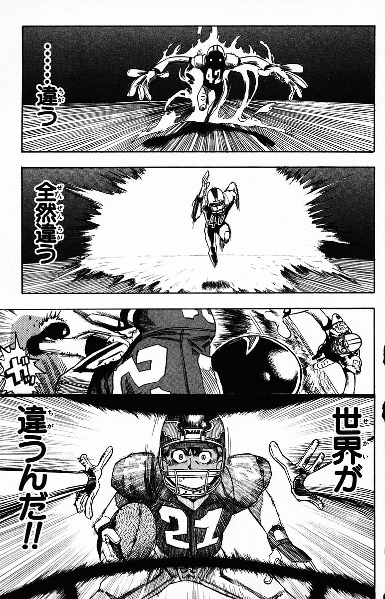 アイシールド21 - raw - 第4話 - https://jppp.mangajikan.cc/jppp/05071136/z4zbdb3qyio.jpg