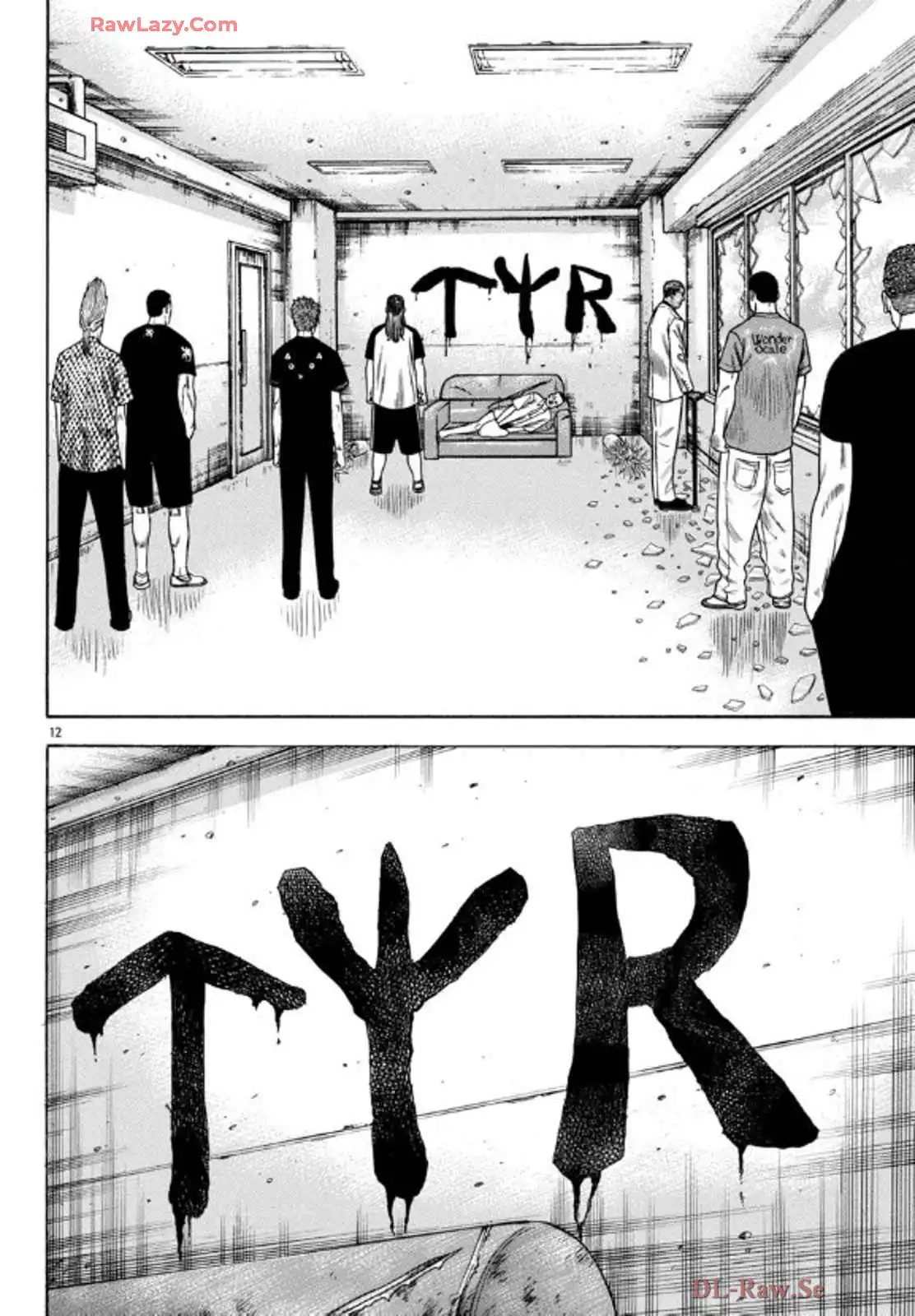 チキン 「ドロップ」前夜の物語 第173話 - Page 12