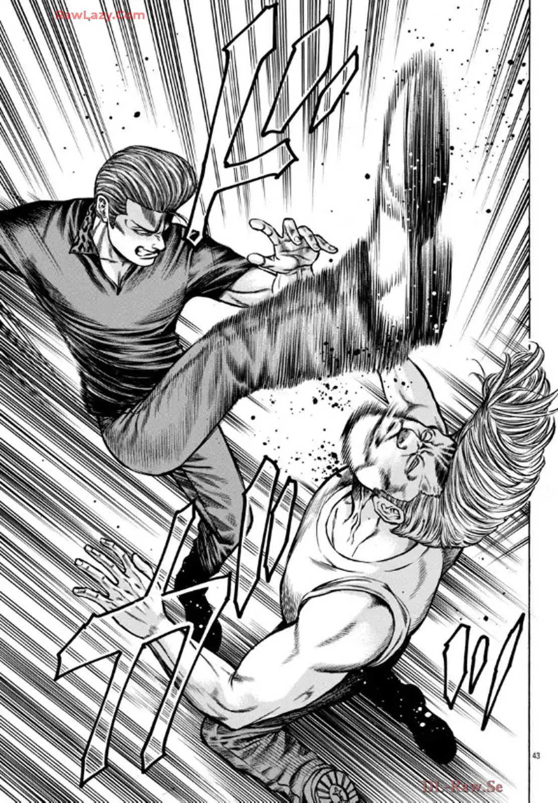 チキン 「ドロップ」前夜の物語 第173話 - Page 43