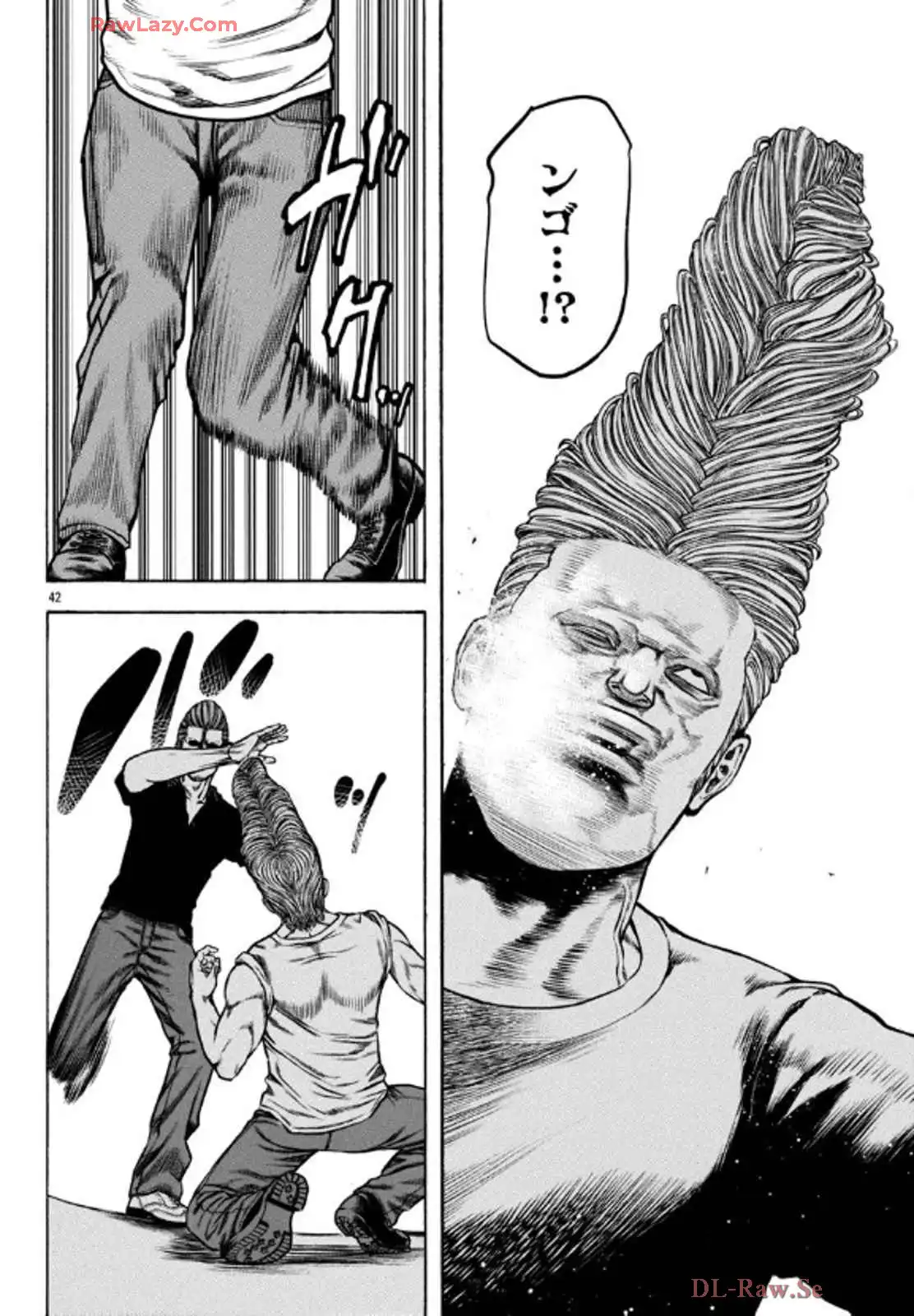 チキン 「ドロップ」前夜の物語 第173話 - Page 42