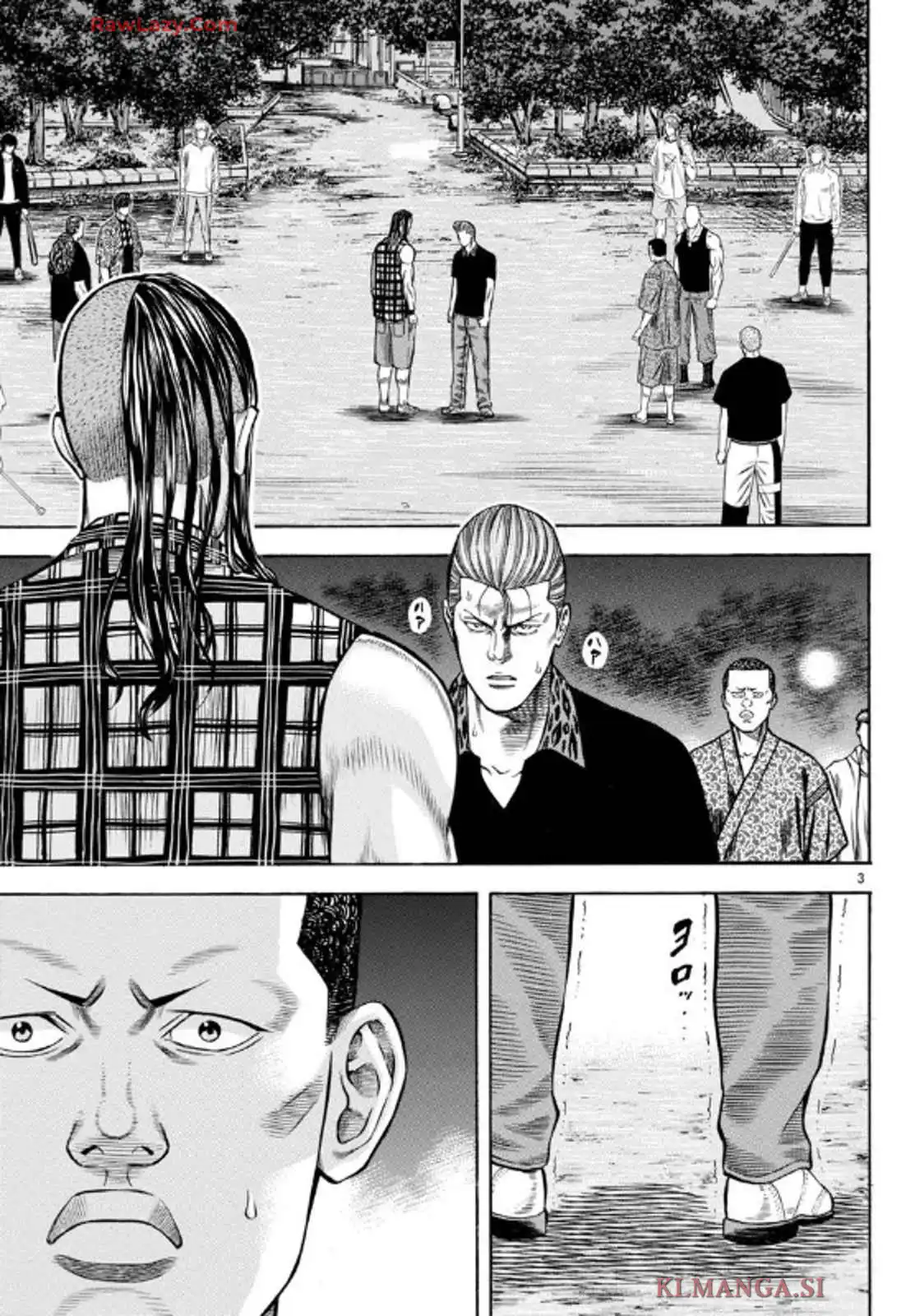チキン 「ドロップ」前夜の物語 第170話 - Page 3