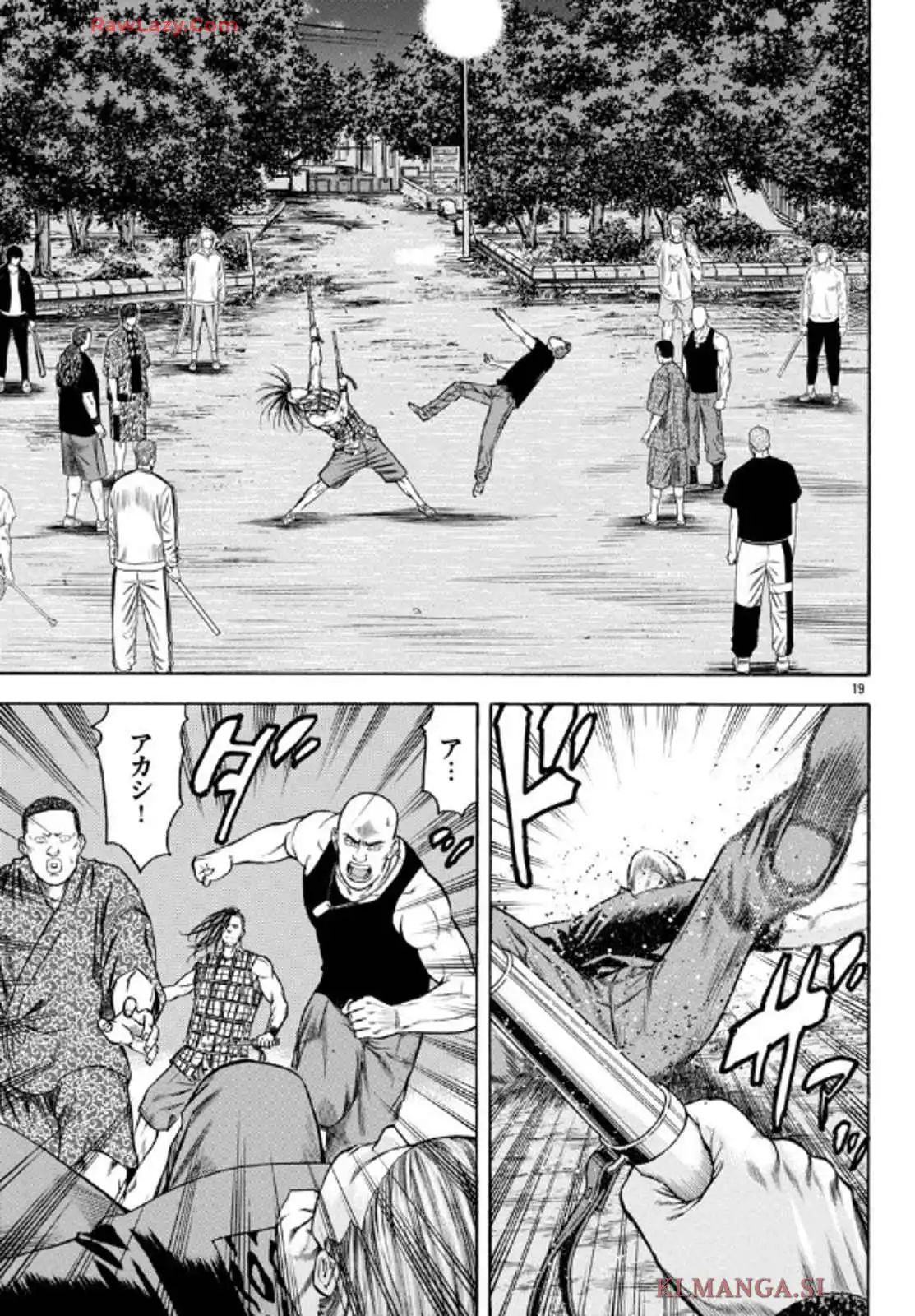 チキン 「ドロップ」前夜の物語 第170話 - Page 19