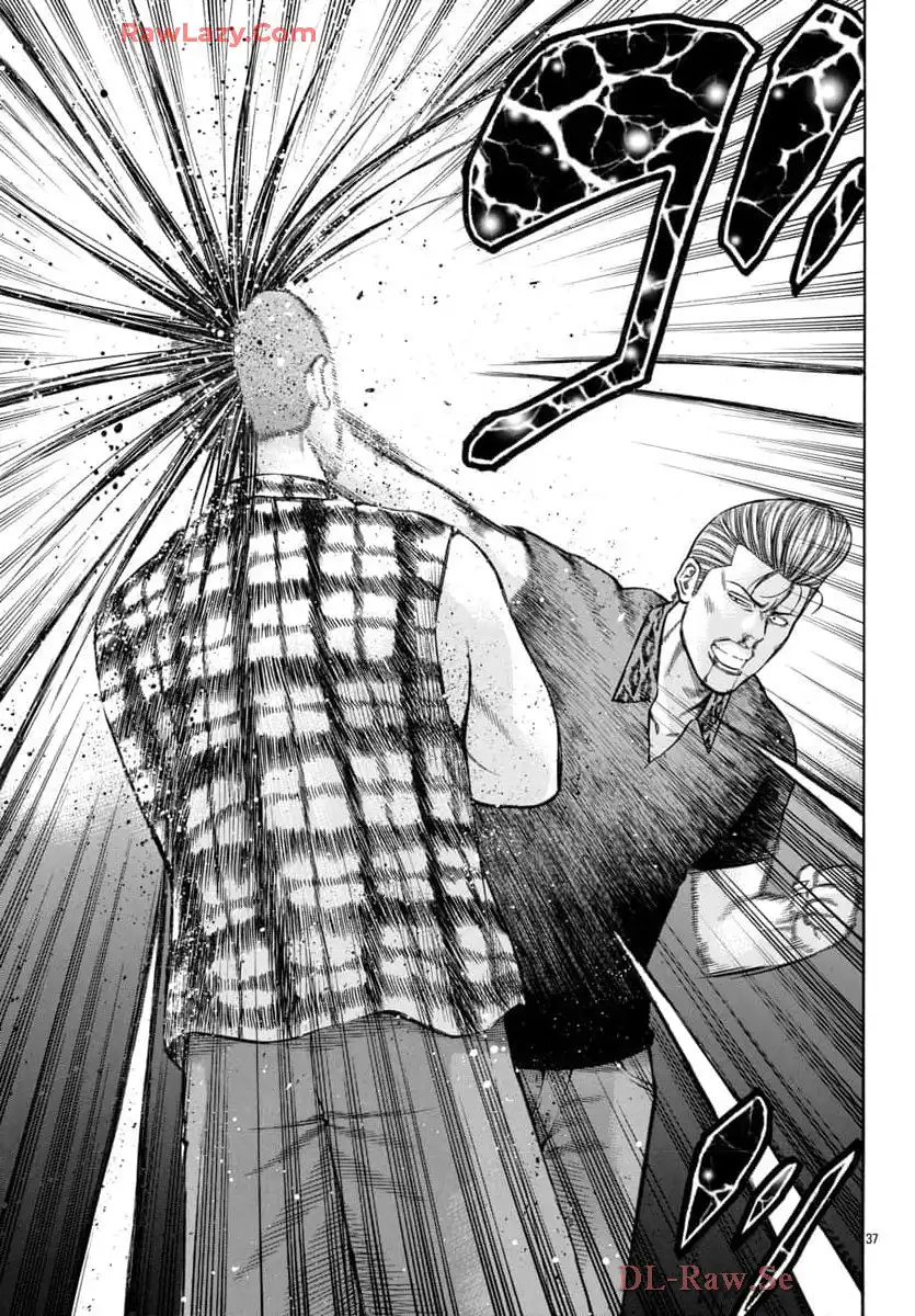 チキン 「ドロップ」前夜の物語 第169話 - Page 37