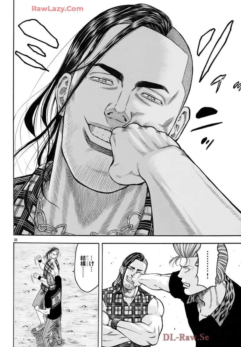 チキン 「ドロップ」前夜の物語 第169話 - Page 38