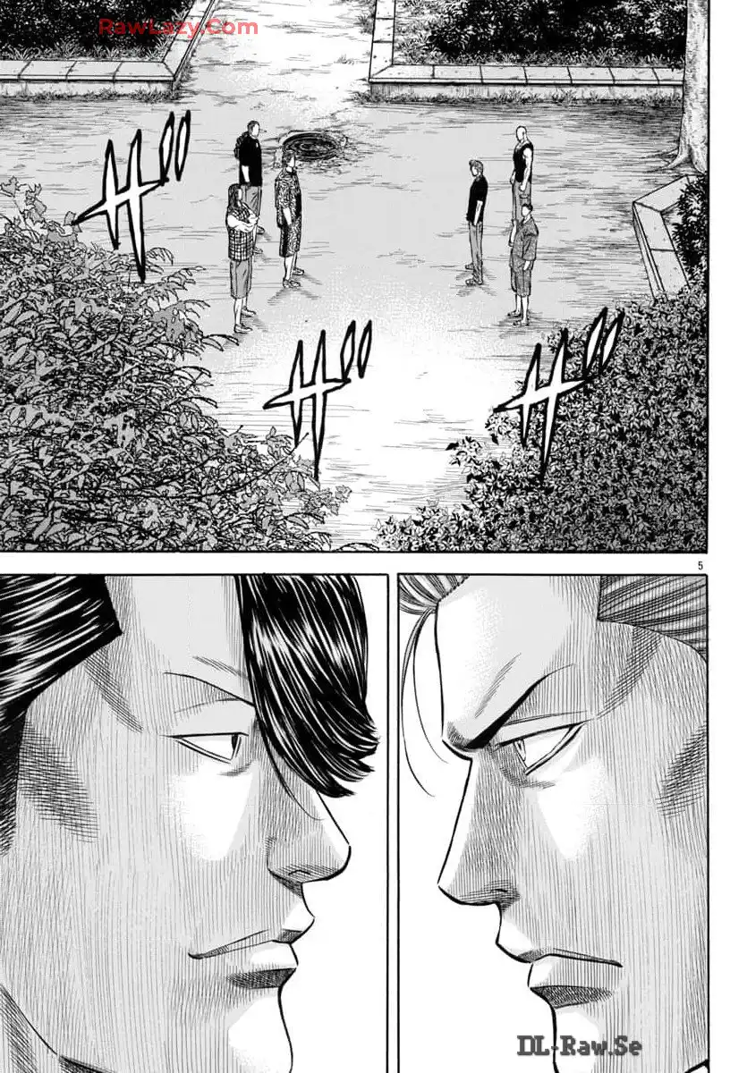 チキン 「ドロップ」前夜の物語 第168話 - Page 6