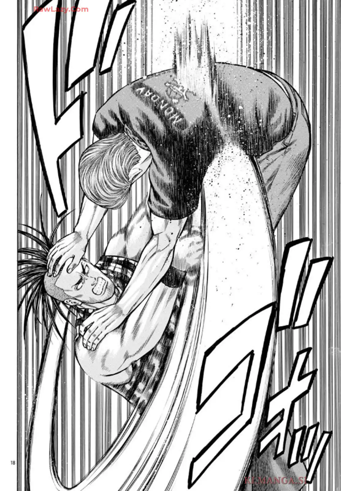 チキン 「ドロップ」前夜の物語 第170話 - Page 18