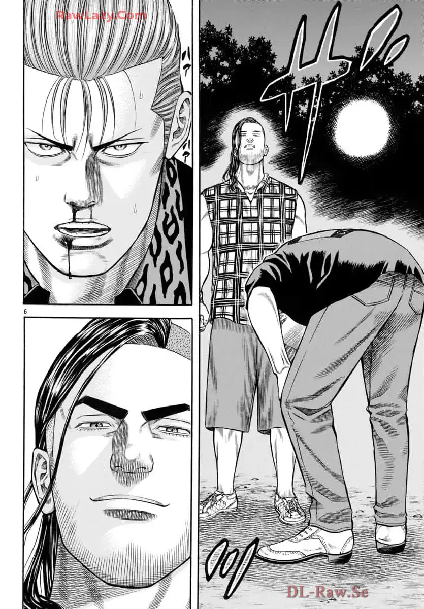 チキン 「ドロップ」前夜の物語 第169話 - Page 6