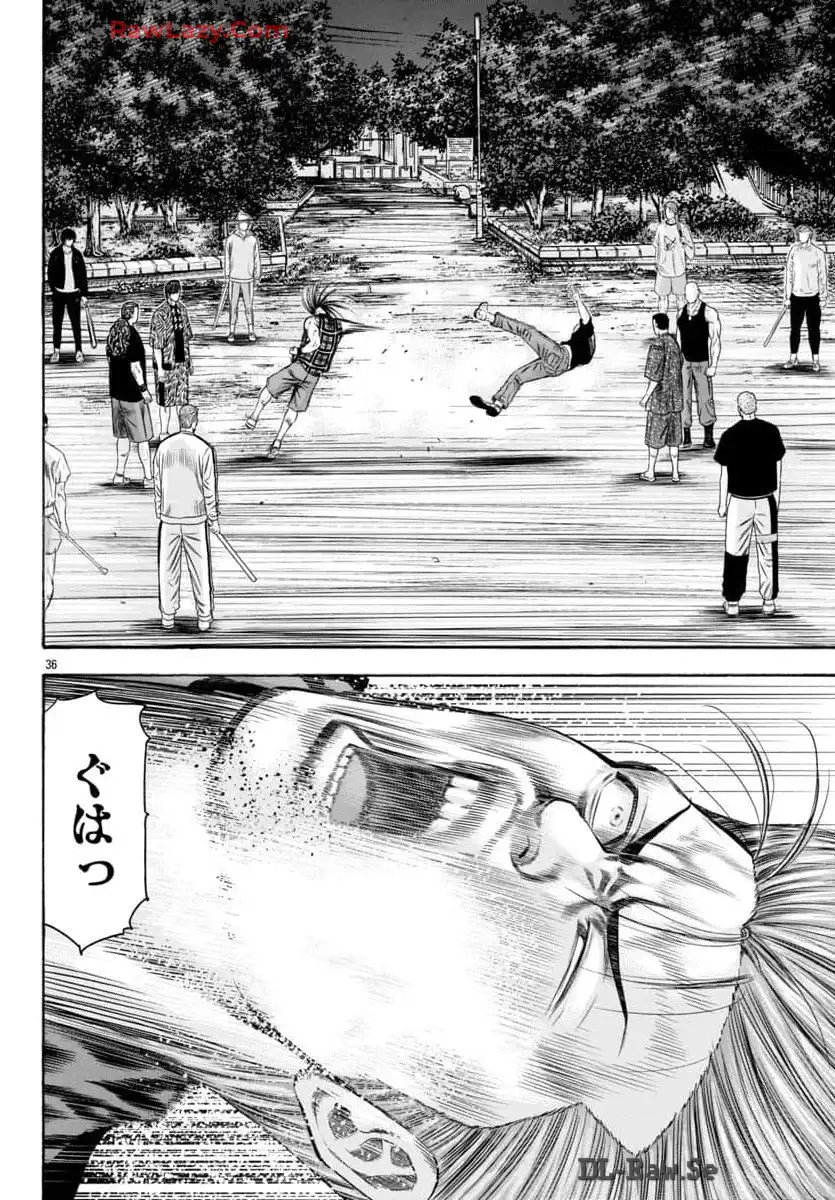 チキン 「ドロップ」前夜の物語 第168話 - Page 37