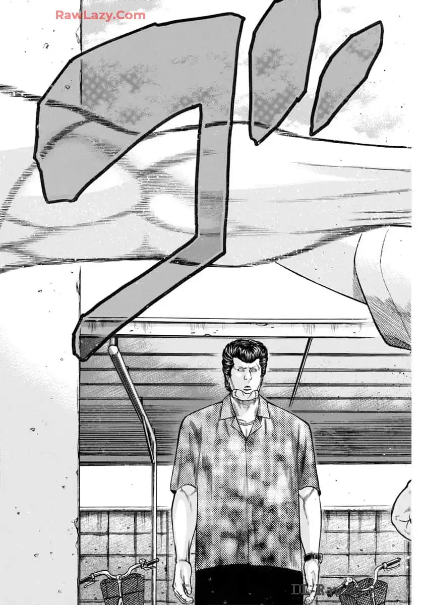 チキン 「ドロップ」前夜の物語 第167話 - Page 19