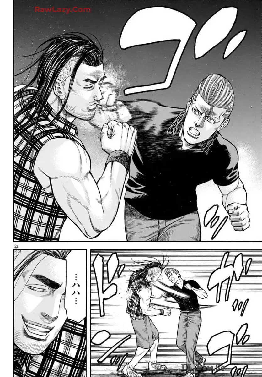 チキン 「ドロップ」前夜の物語 第168話 - Page 33