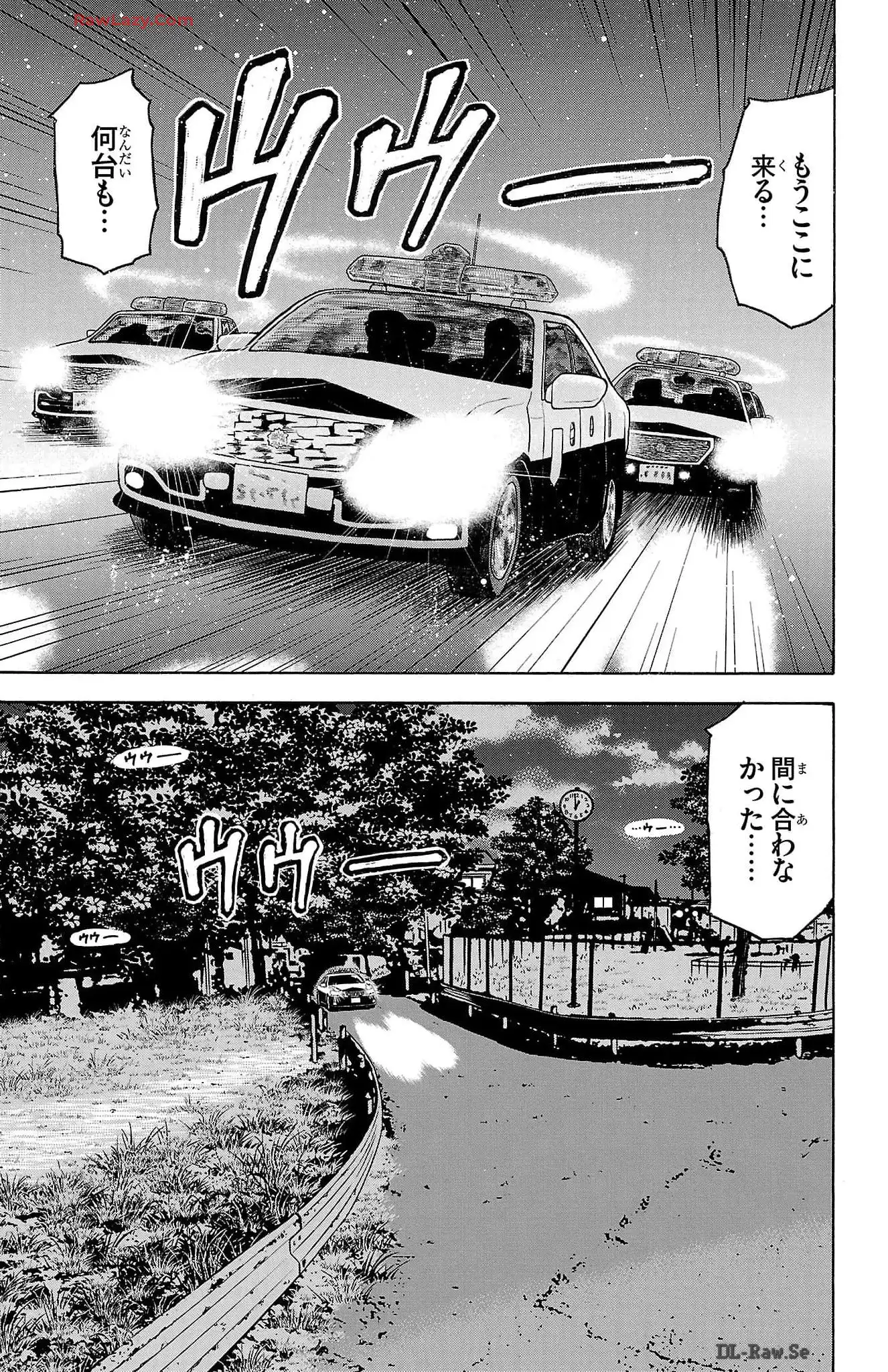 81