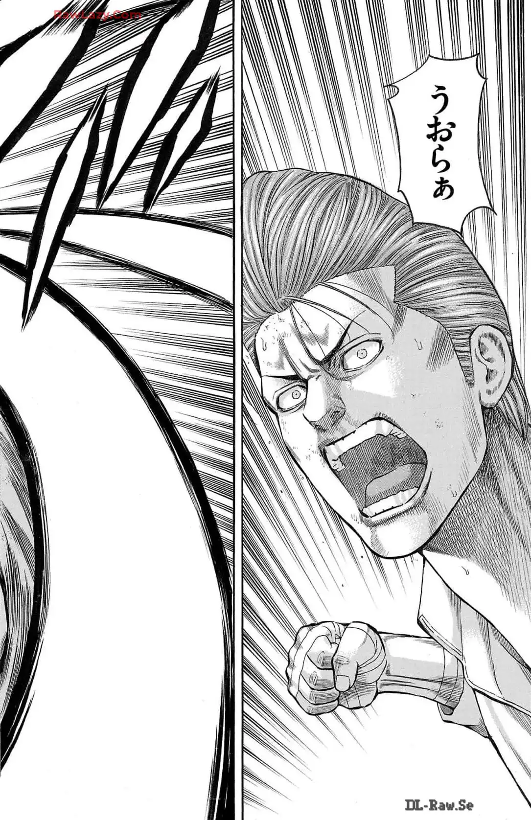 チキン 「ドロップ」前夜の物語 第164話 - Page 10