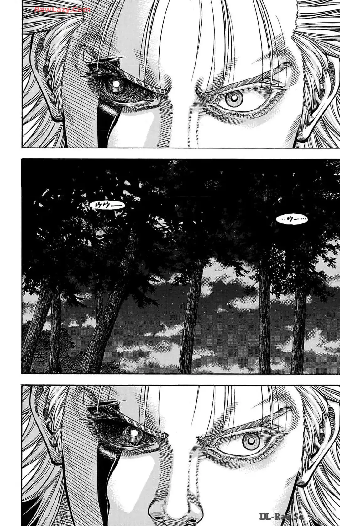 チキン 「ドロップ」前夜の物語 第164話 - Page 2