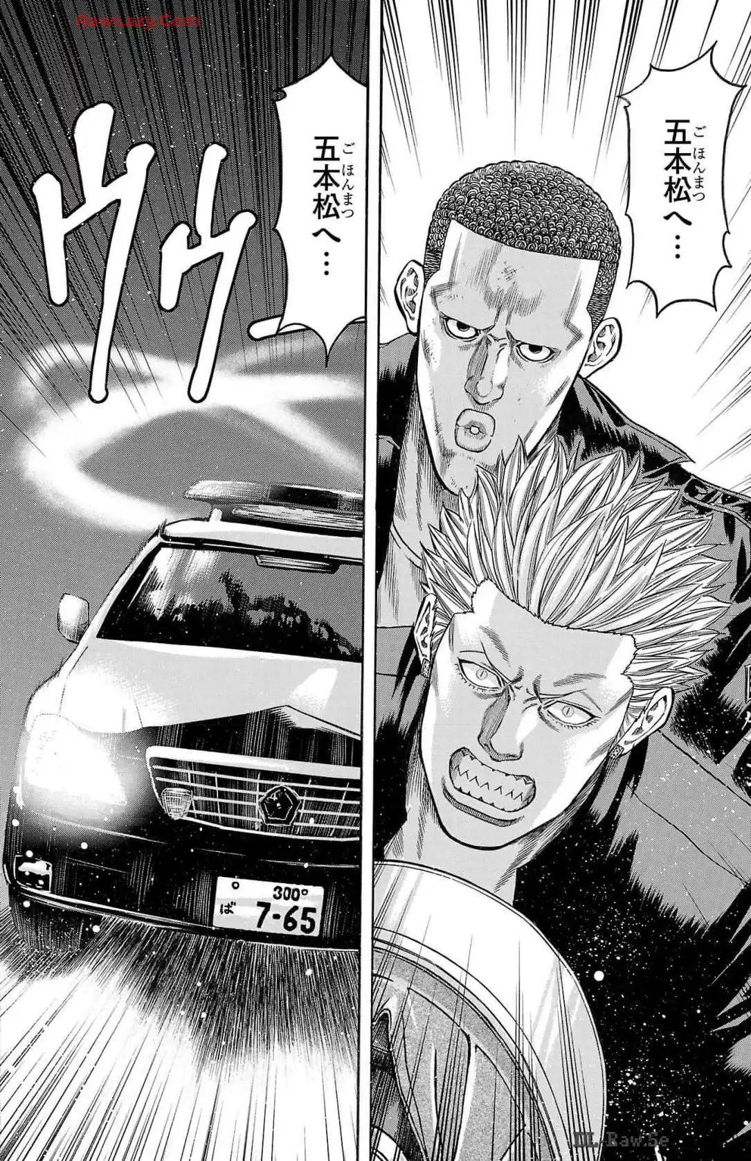96