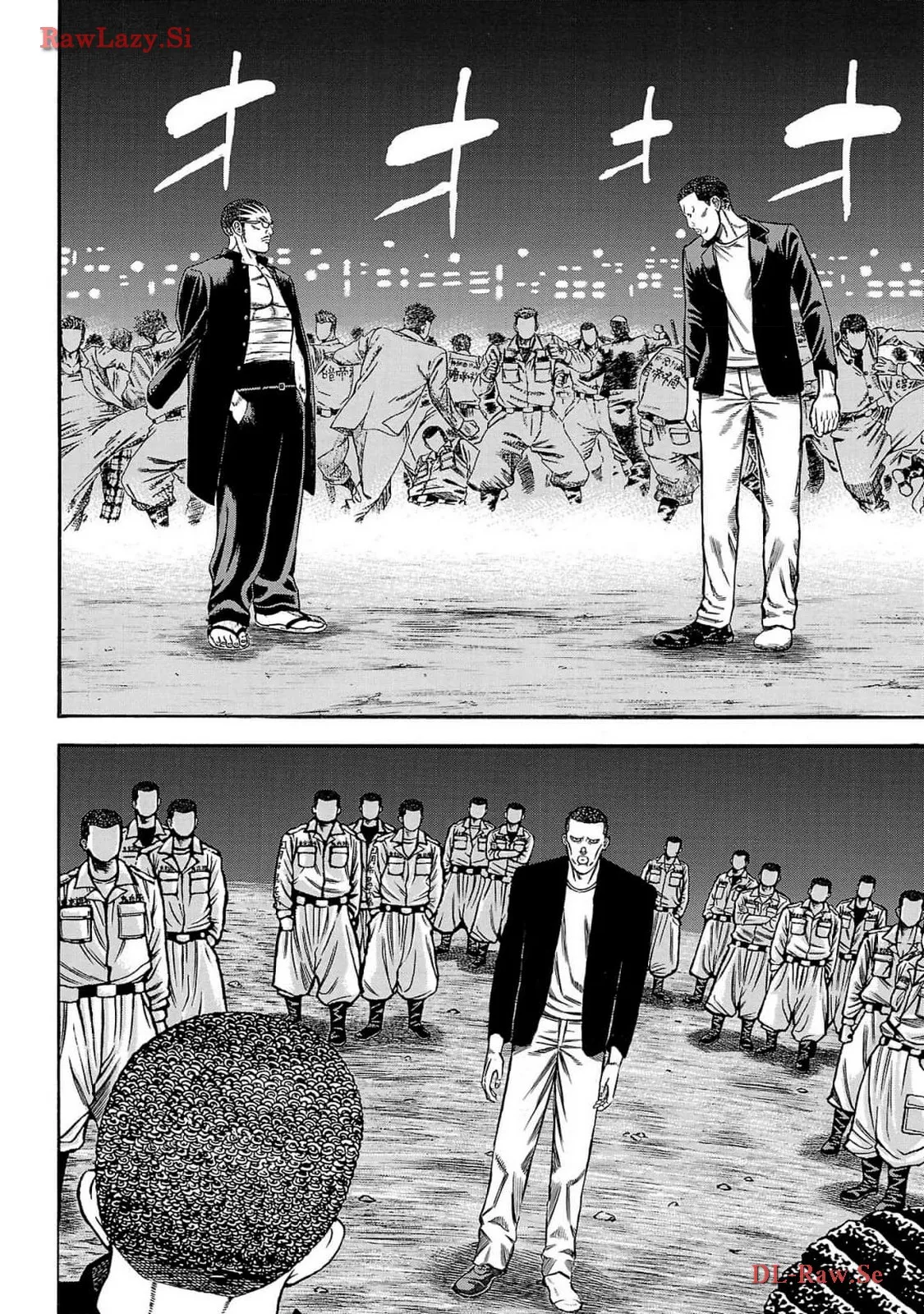 チキン 「ドロップ」前夜の物語 第161話 - Page 8