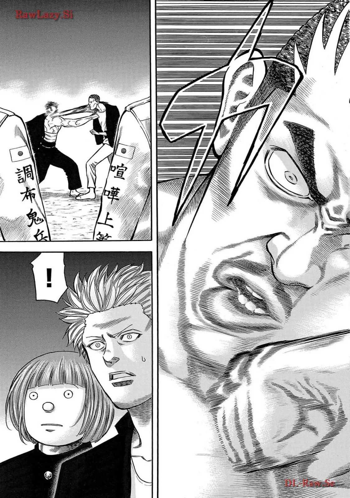 チキン 「ドロップ」前夜の物語 第161話 - Page 29