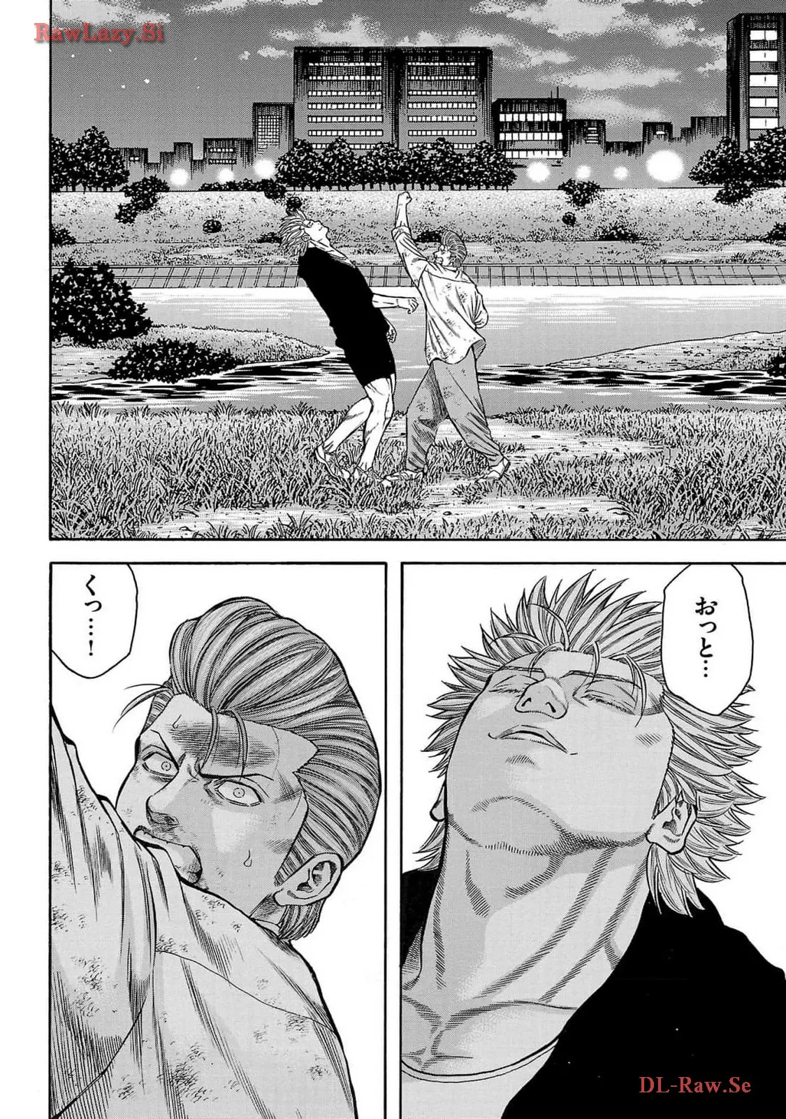 チキン 「ドロップ」前夜の物語 第162話 - Page 26
