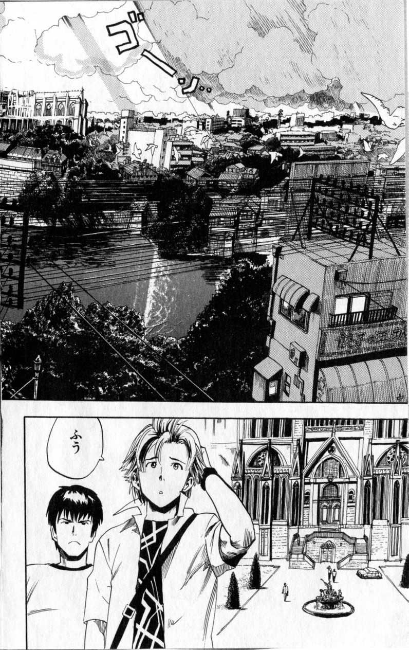 アイシールド21 - raw - 第2話 - https://jppp.mangajikan.cc/jppp/05071142/ptglg1yzffv.jpg