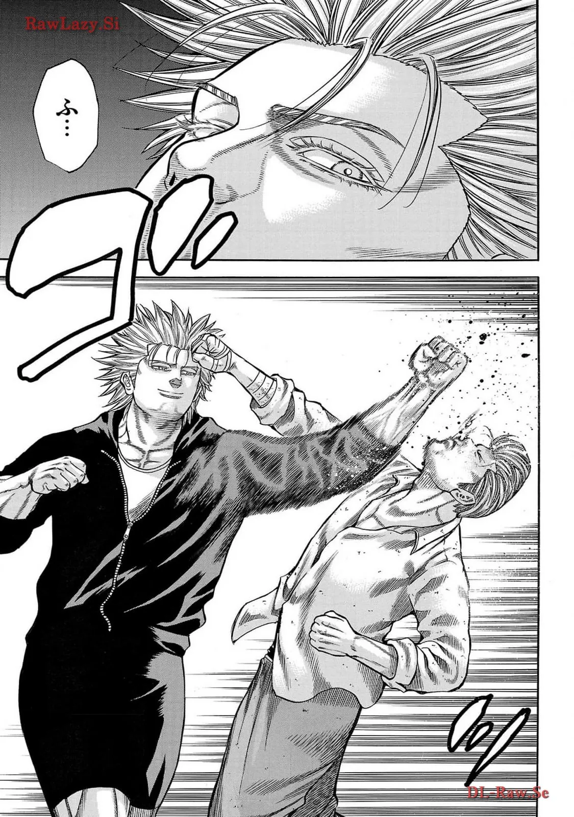 チキン 「ドロップ」前夜の物語 第162話 - Page 17