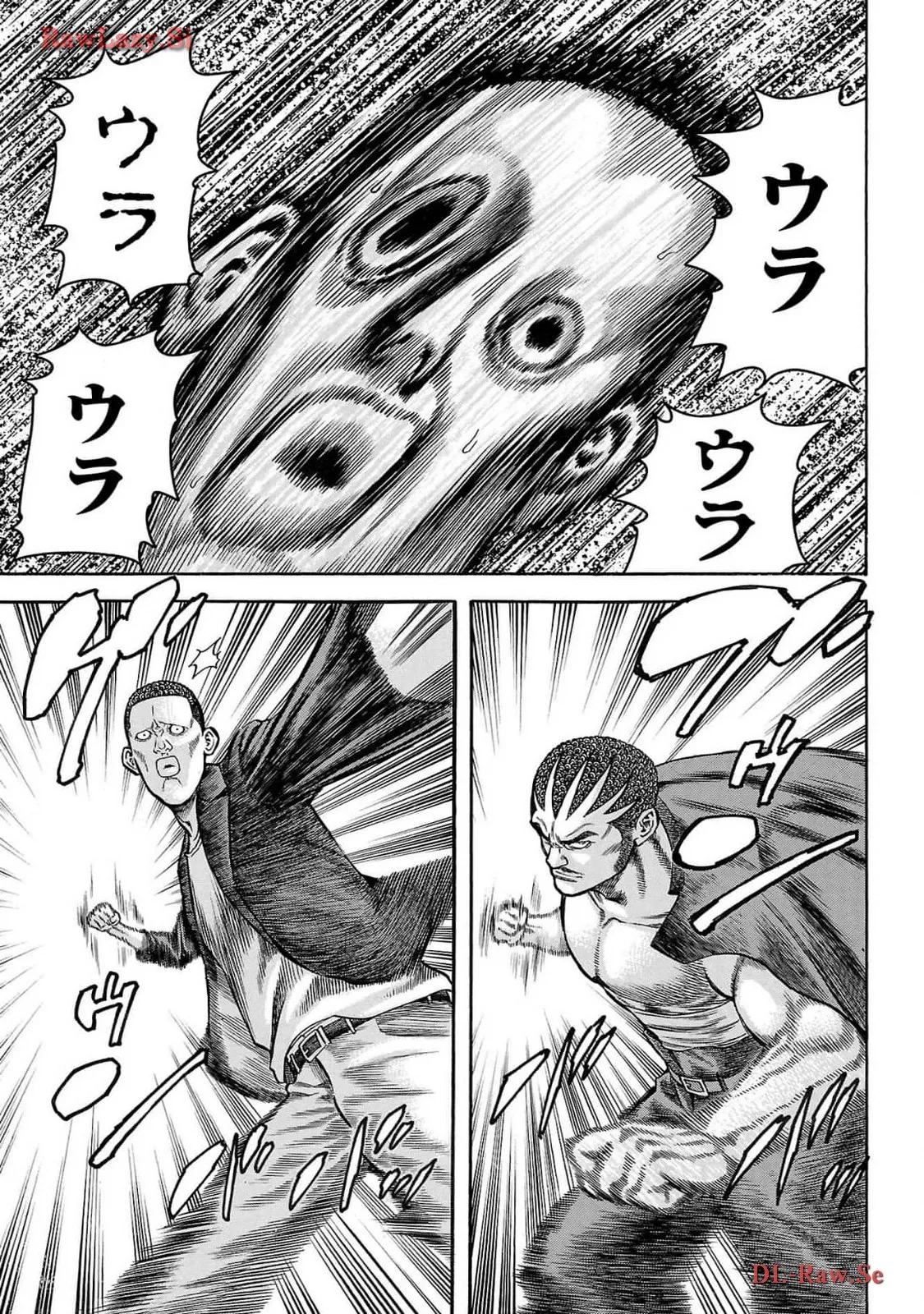 チキン 「ドロップ」前夜の物語 第161話 - Page 23