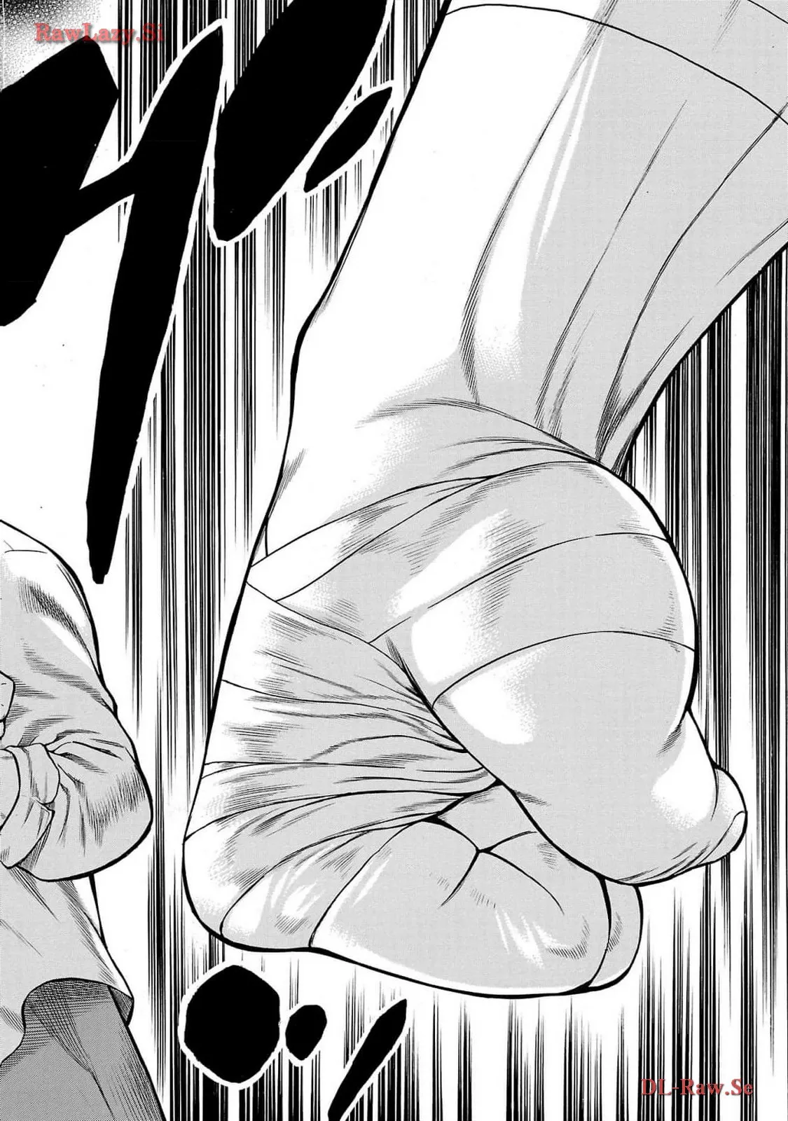 チキン 「ドロップ」前夜の物語 第160話 - Page 28