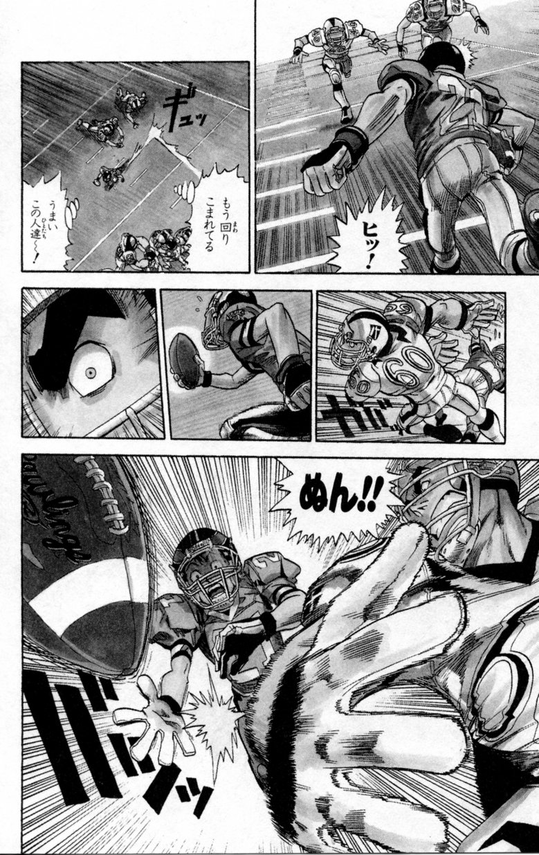 アイシールド21 - raw - 第2話 - https://jppp.mangajikan.cc/jppp/05071143/eo0ozf3mjkq.jpg