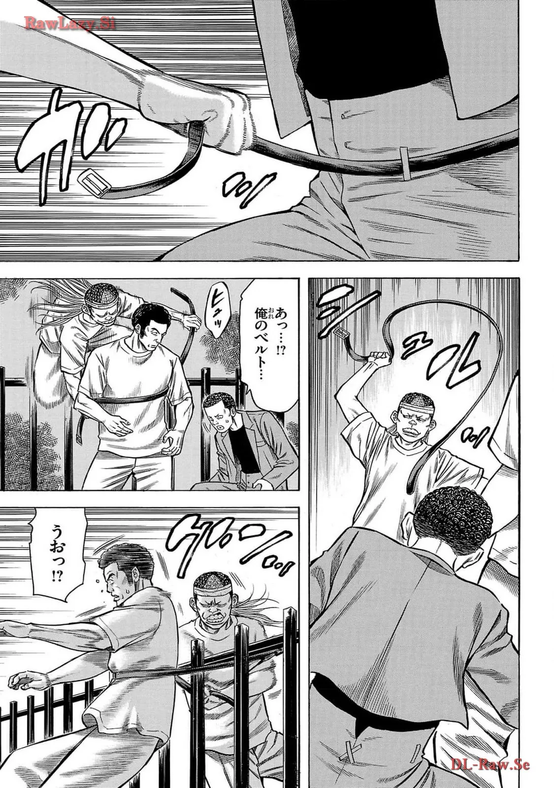 チキン 「ドロップ」前夜の物語 第160話 - Page 13