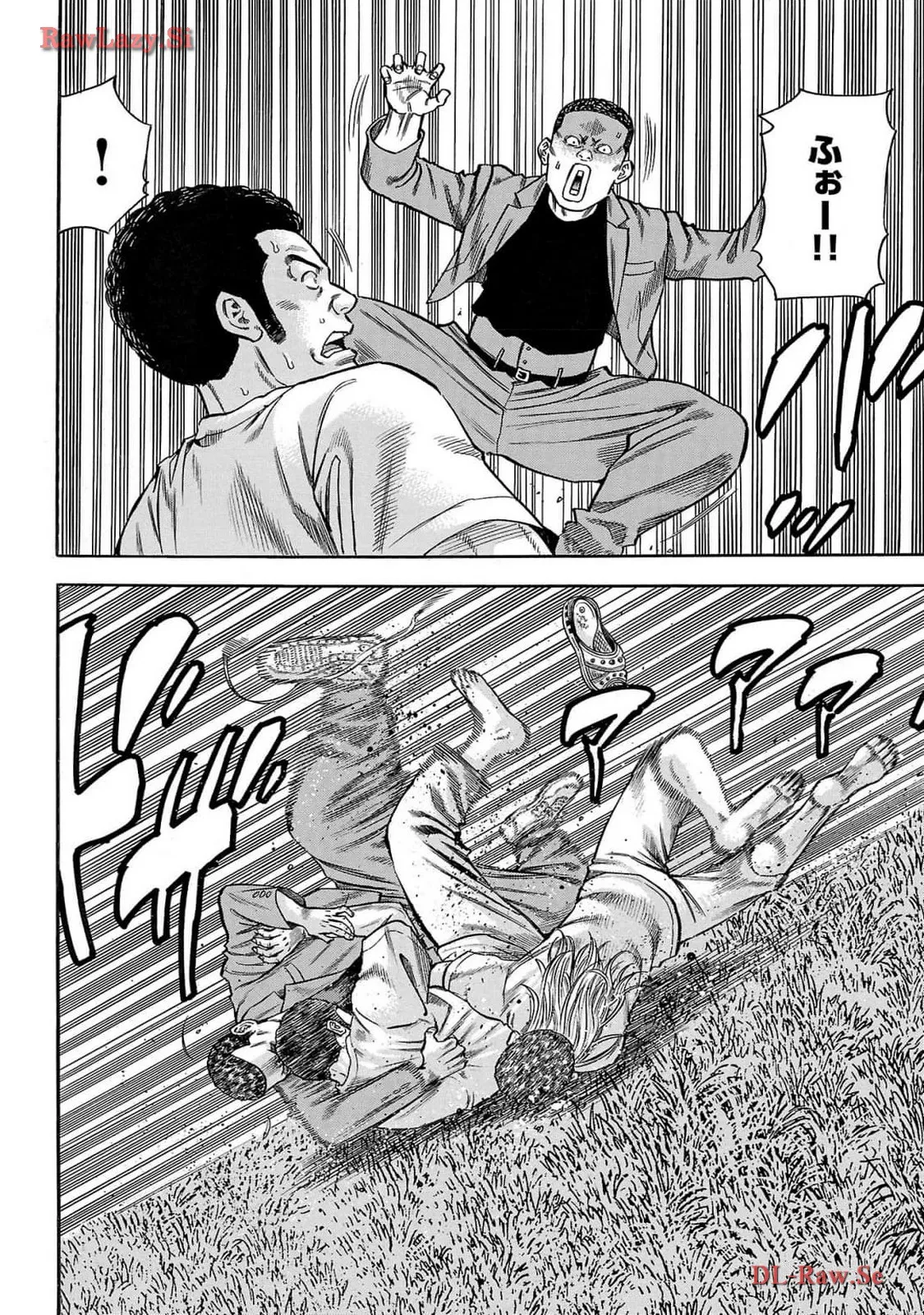 チキン 「ドロップ」前夜の物語 第160話 - Page 10