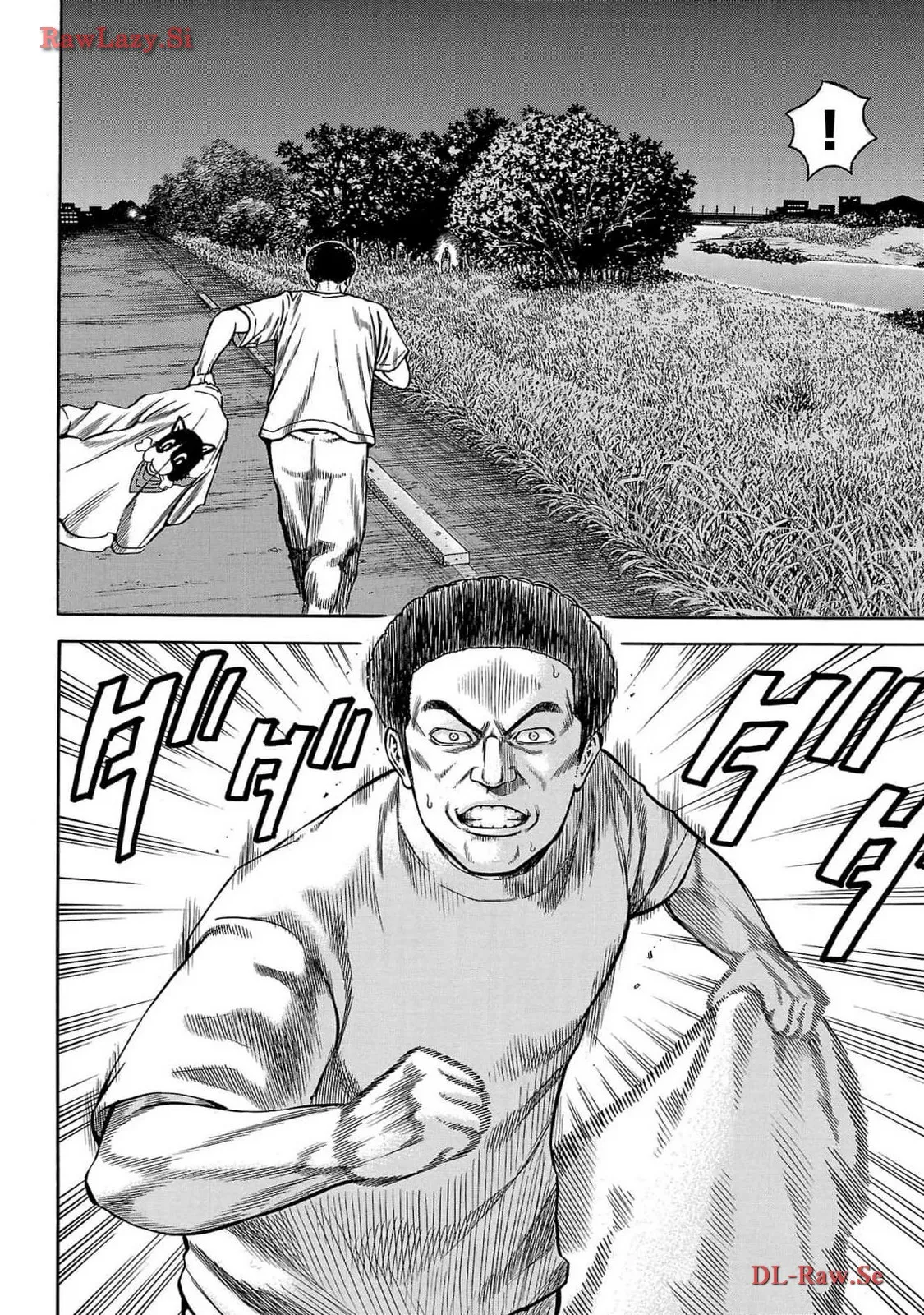 チキン 「ドロップ」前夜の物語 第160話 - Page 4