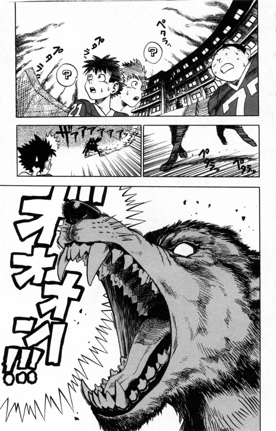 アイシールド21 - raw - 第1話 - https://jppp.mangajikan.cc/jppp/05071143/xt4llb24fep.jpg