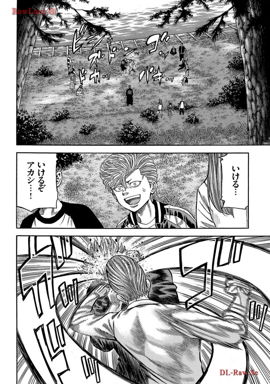 チキン 「ドロップ」前夜の物語 第160話 - Page 36