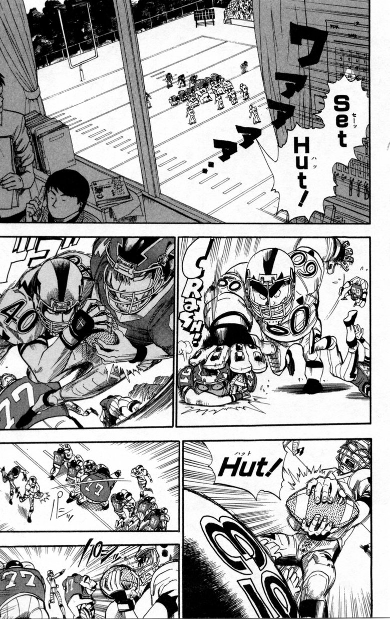 アイシールド21 - raw - 第2話 - https://jppp.mangajikan.cc/jppp/05071144/cftnh2tpgt3.jpg