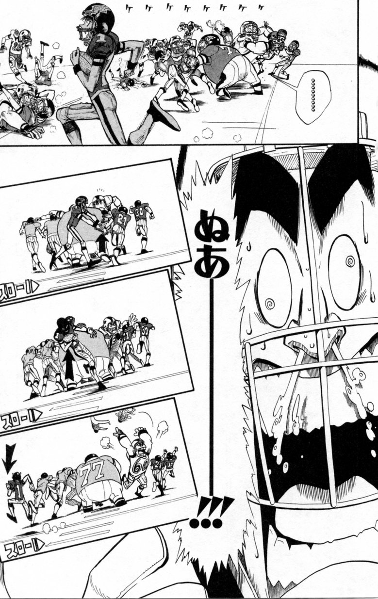 アイシールド21 - raw - 第2話 - https://jppp.mangajikan.cc/jppp/05071144/duz0u0yelie.jpg