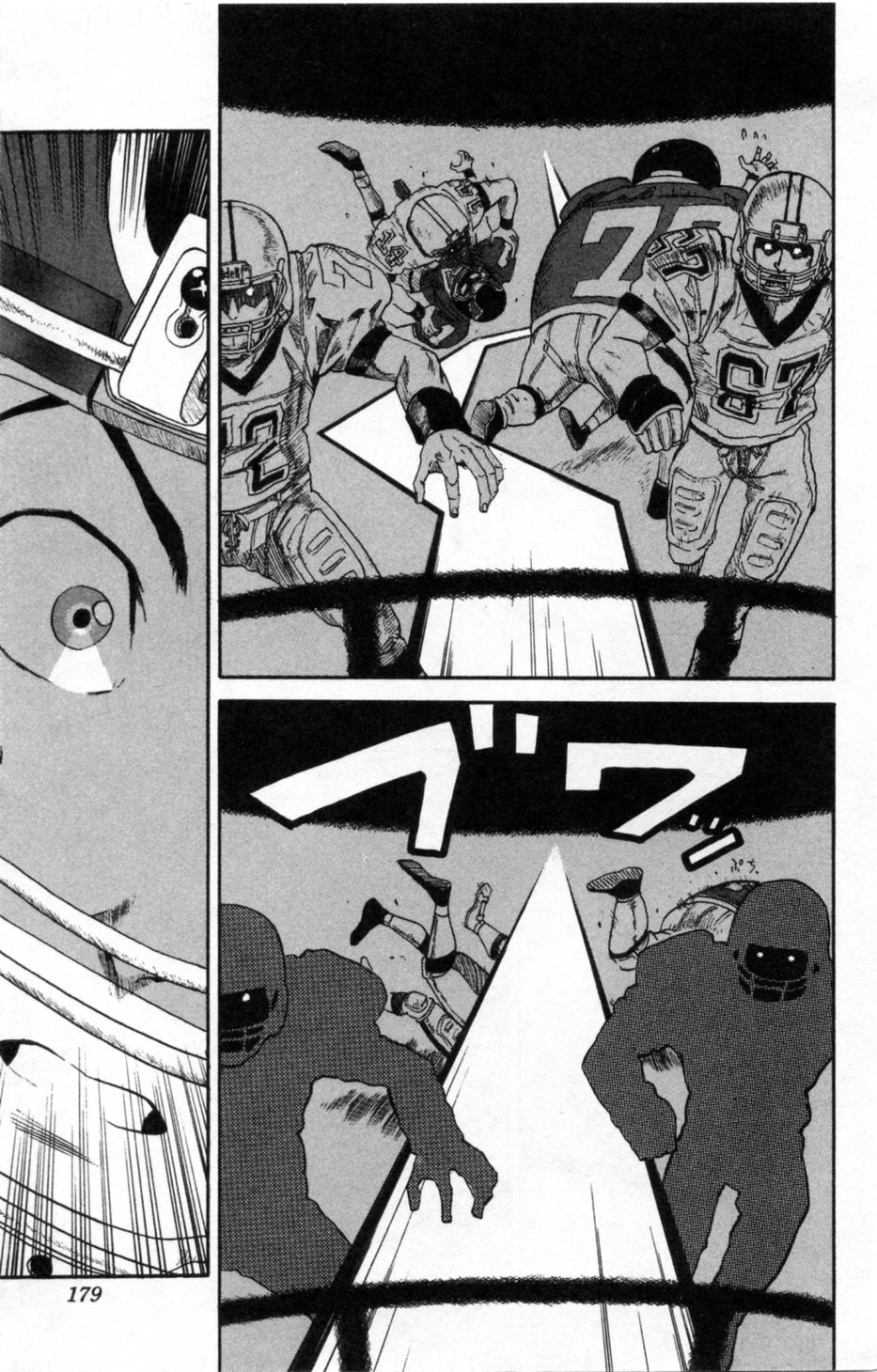 アイシールド21 - raw - 第1話 - https://jppp.mangajikan.cc/jppp/05071144/ik2f51rgi3y.jpg