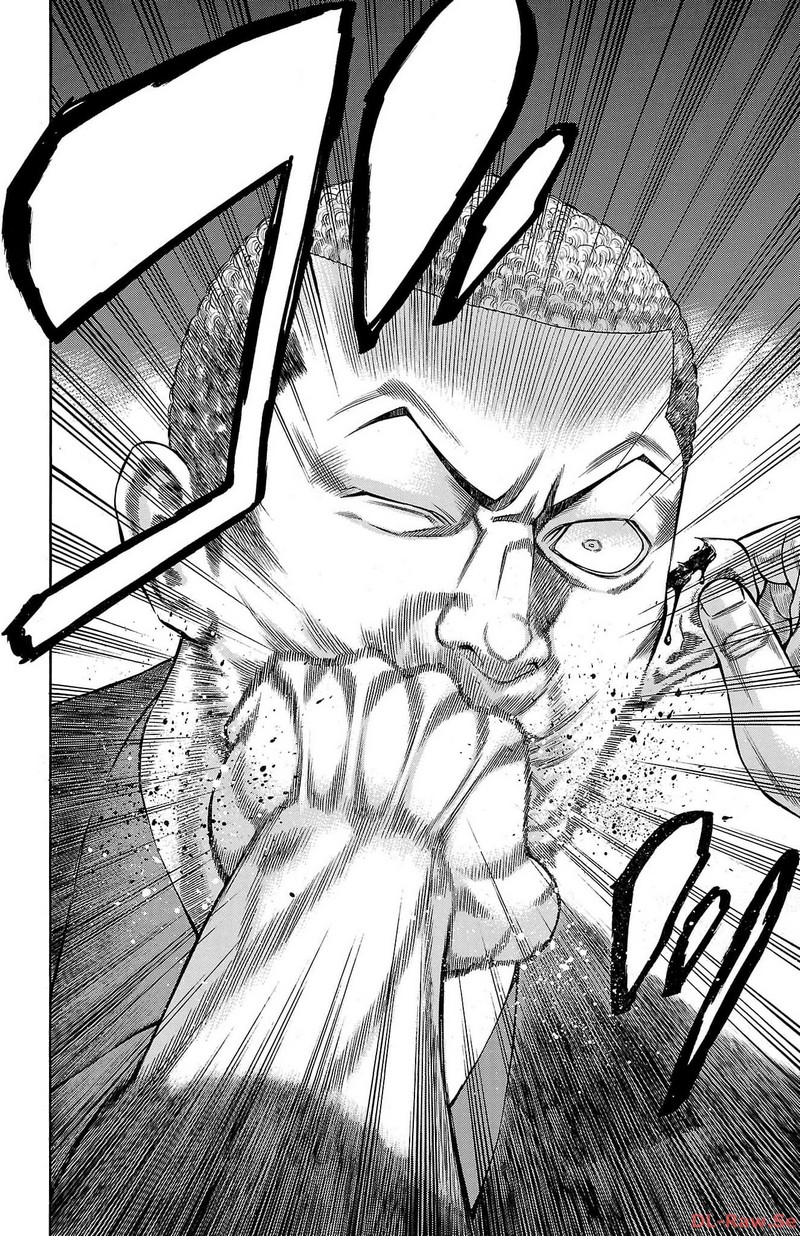 チキン 「ドロップ」前夜の物語 第157話 - Page 8