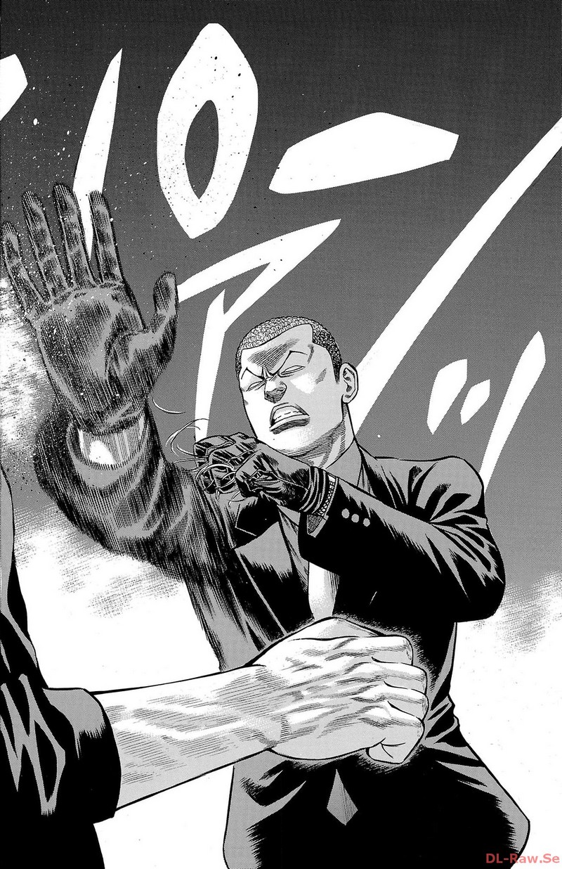 チキン 「ドロップ」前夜の物語 第156話 - Page 24