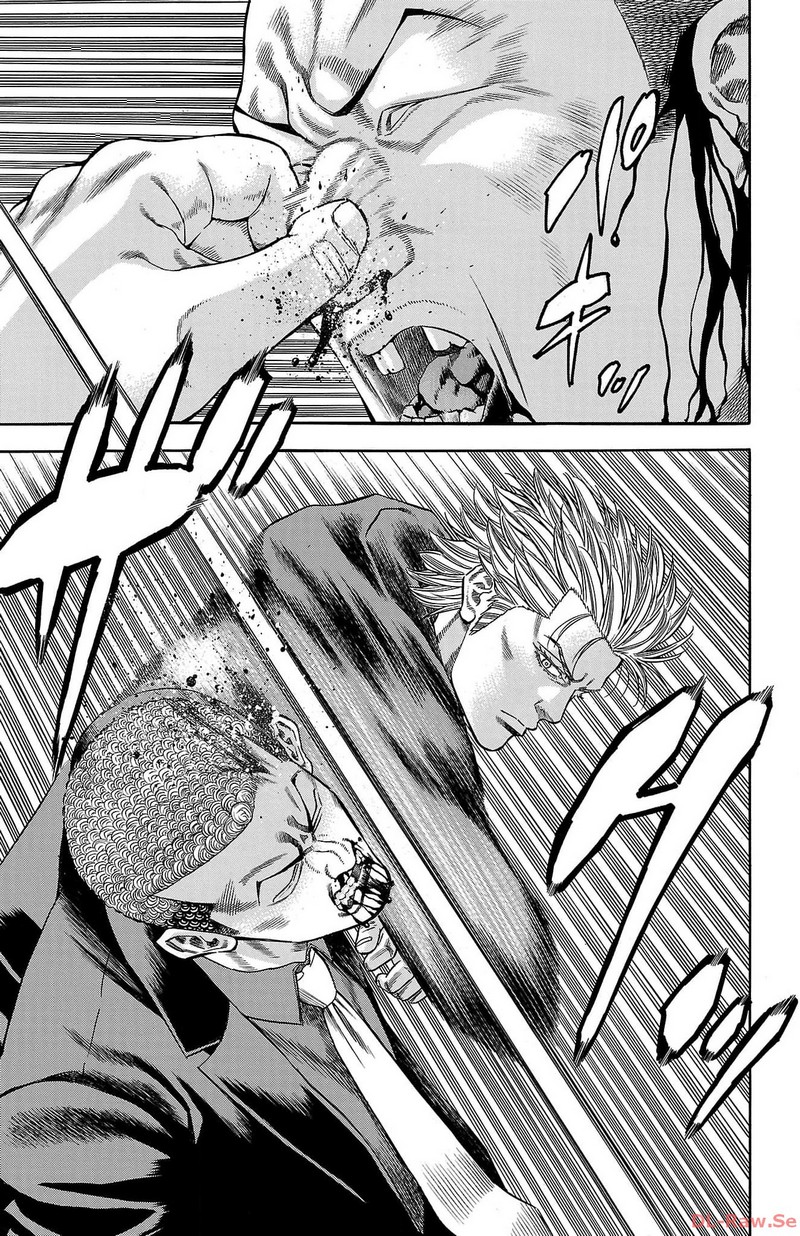 チキン 「ドロップ」前夜の物語 第157話 - Page 11