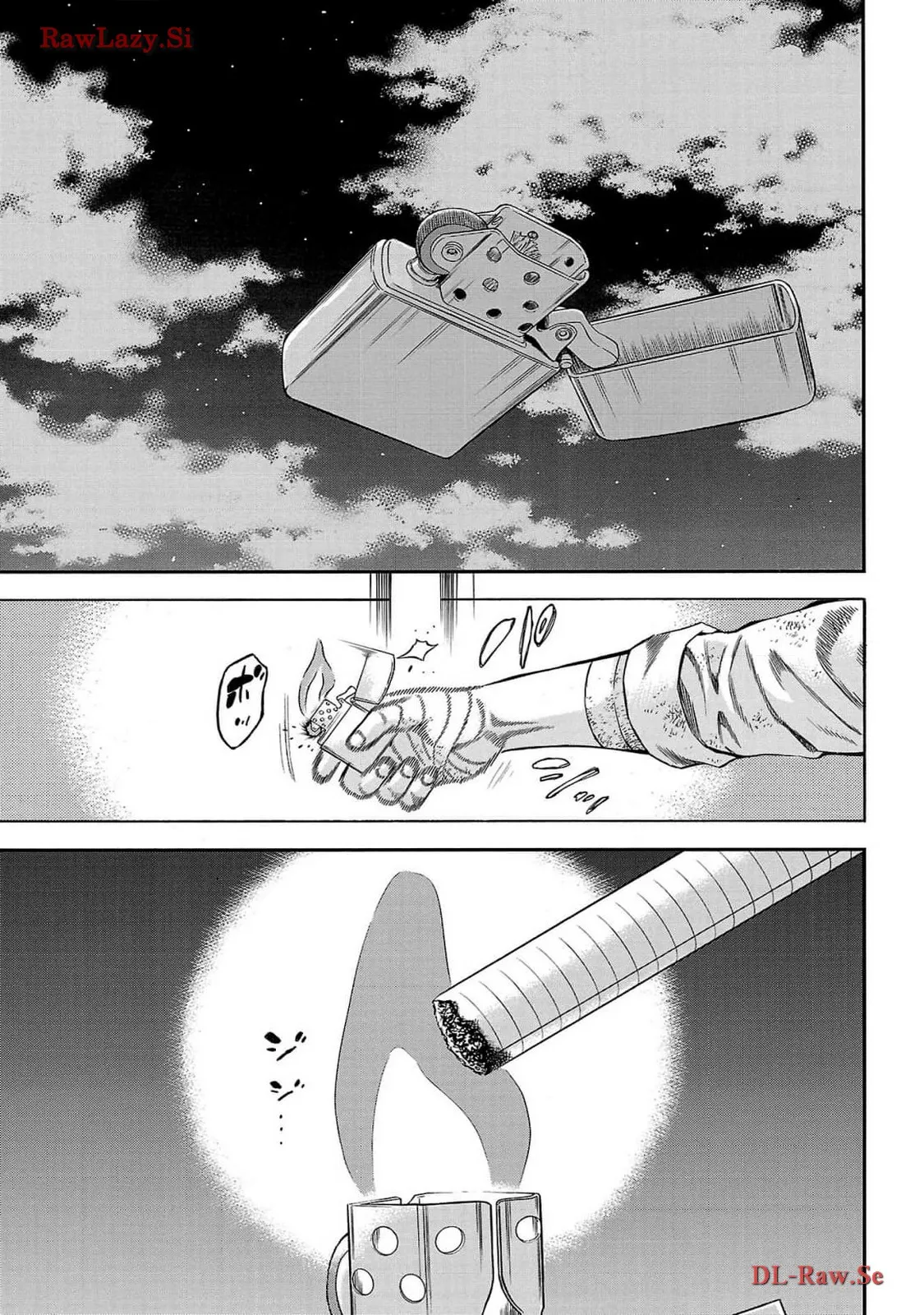チキン 「ドロップ」前夜の物語 第159話 - Page 29