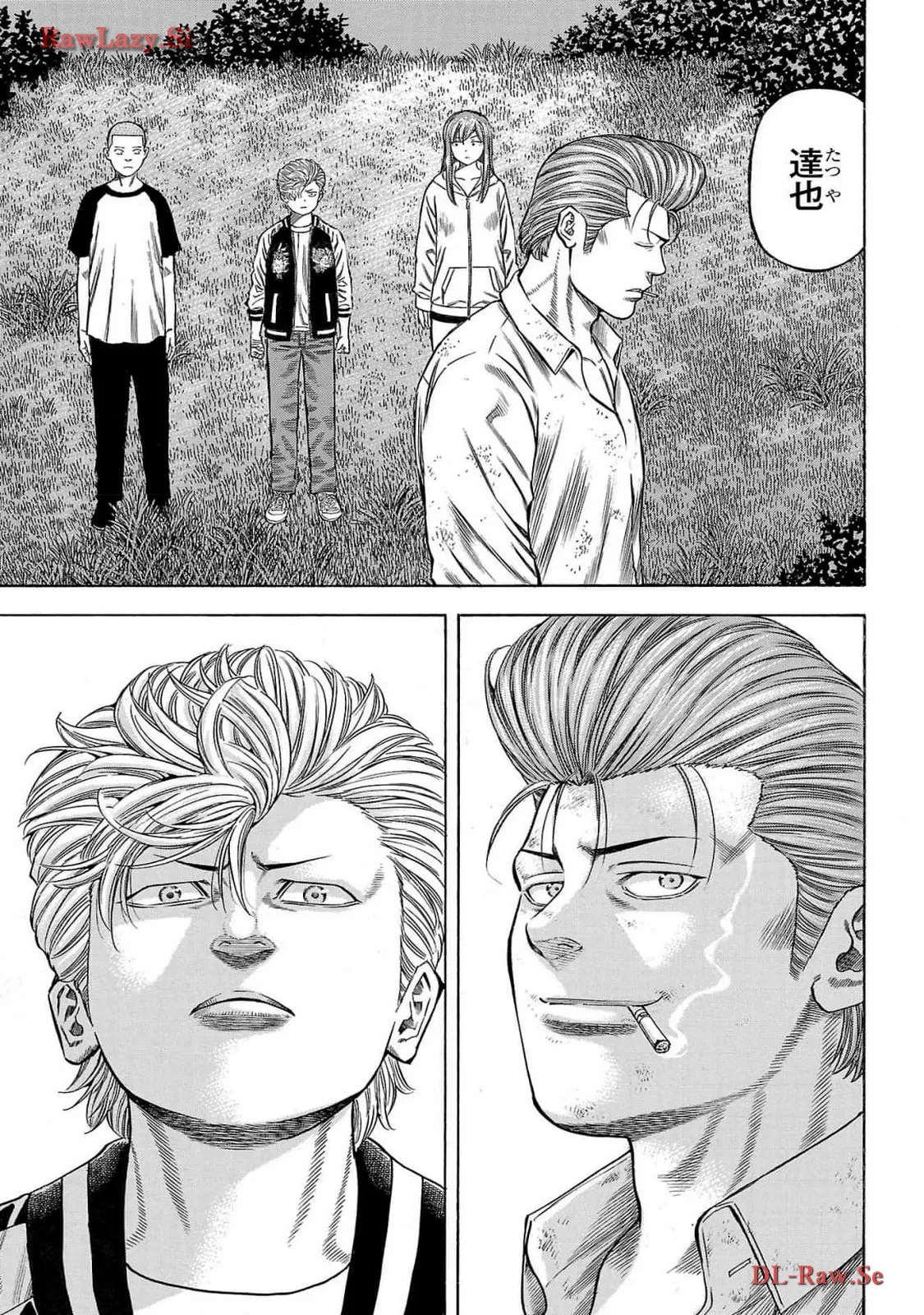 チキン 「ドロップ」前夜の物語 第159話 - Page 39