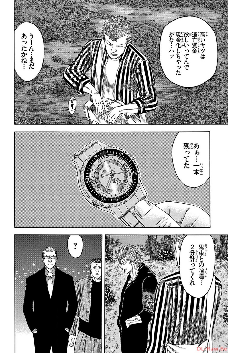 60
