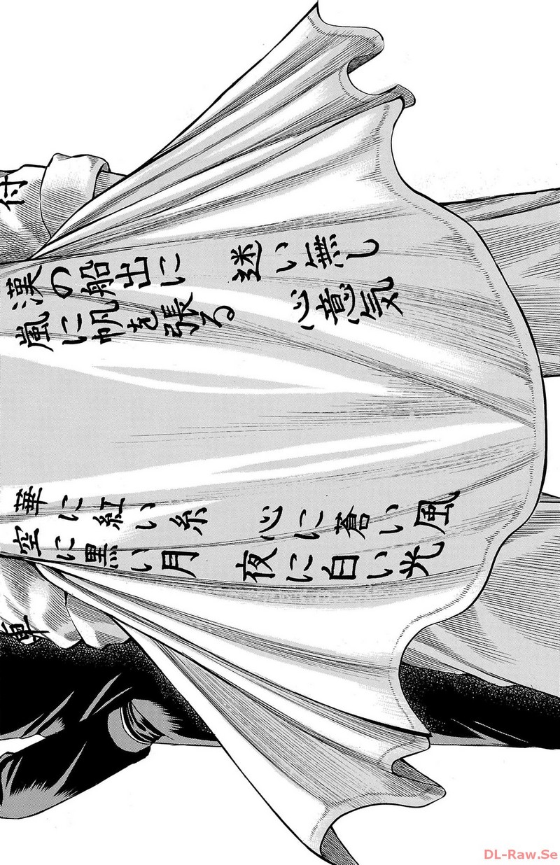 114