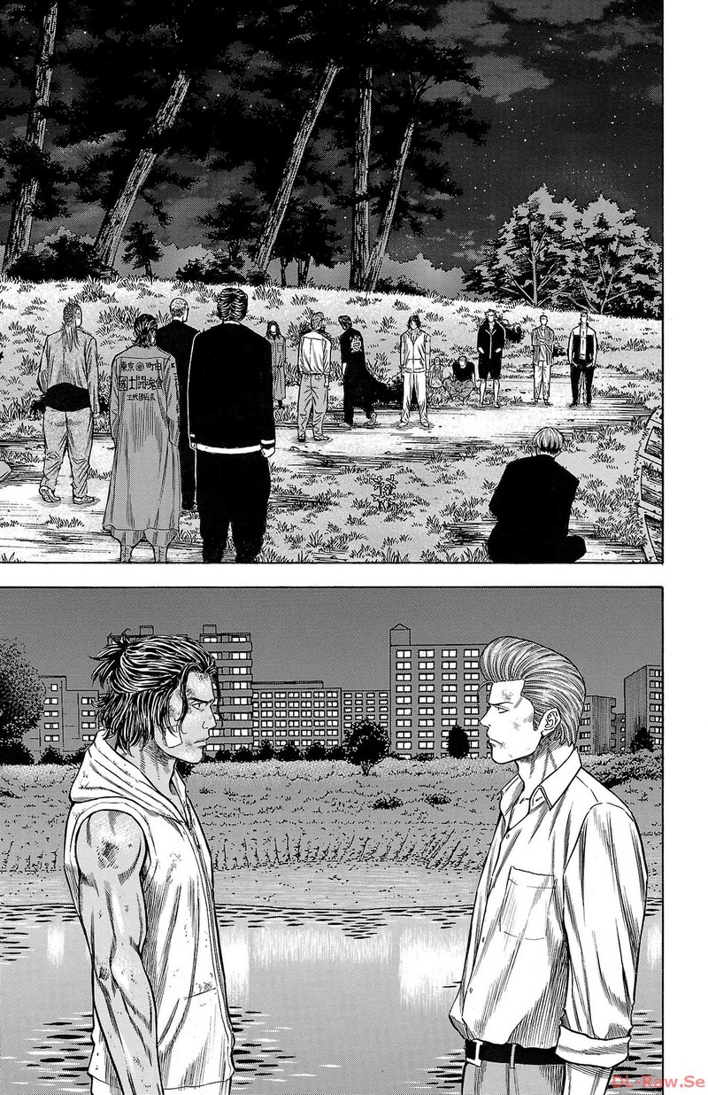 チキン 「ドロップ」前夜の物語 第150話 - Page 21