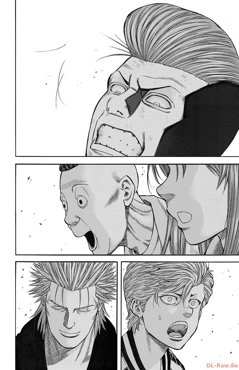 チキン 「ドロップ」前夜の物語 第150話 - Page 34