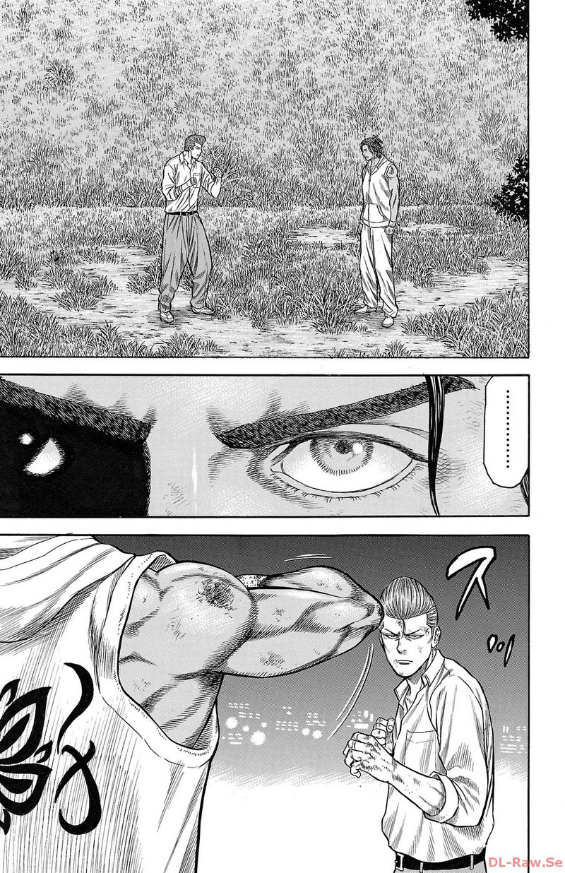チキン 「ドロップ」前夜の物語 第150話 - Page 27
